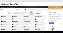 Desktop Screenshot of bulgaria.qtellfreeads.com